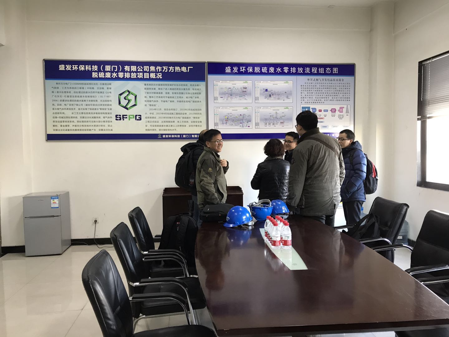 河北建投、大唐環(huán)境、建投能源公司、西柏坡電廠各位領(lǐng)導(dǎo)一行到焦作萬方項(xiàng)目部考察參觀
